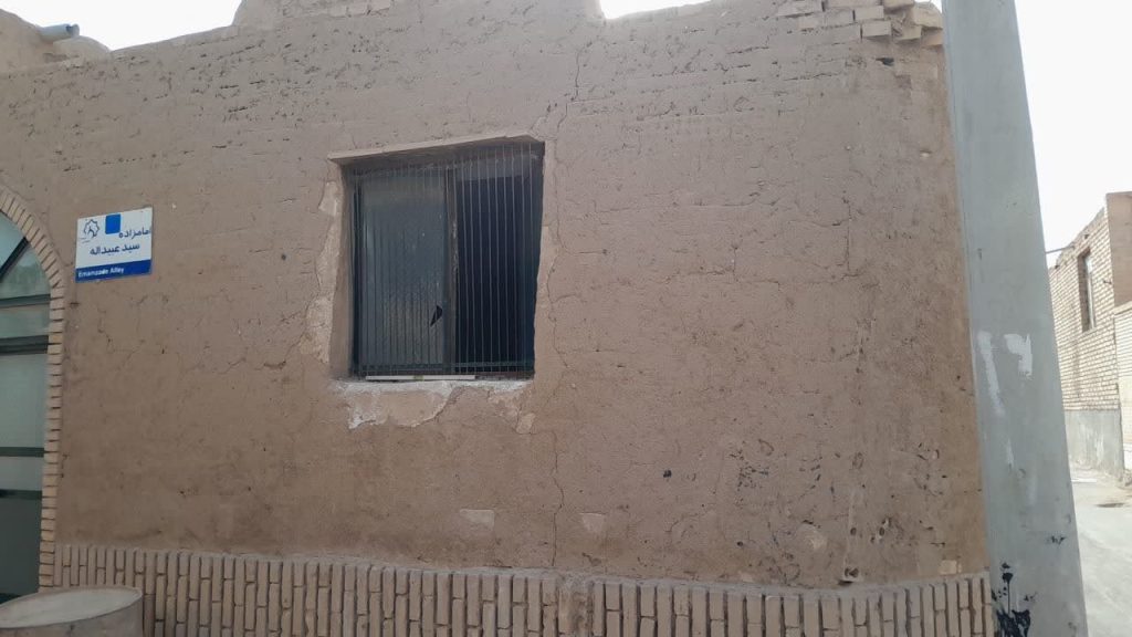 اقدامات28مرداد
