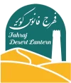 لوگو سایت فهرج یزد
