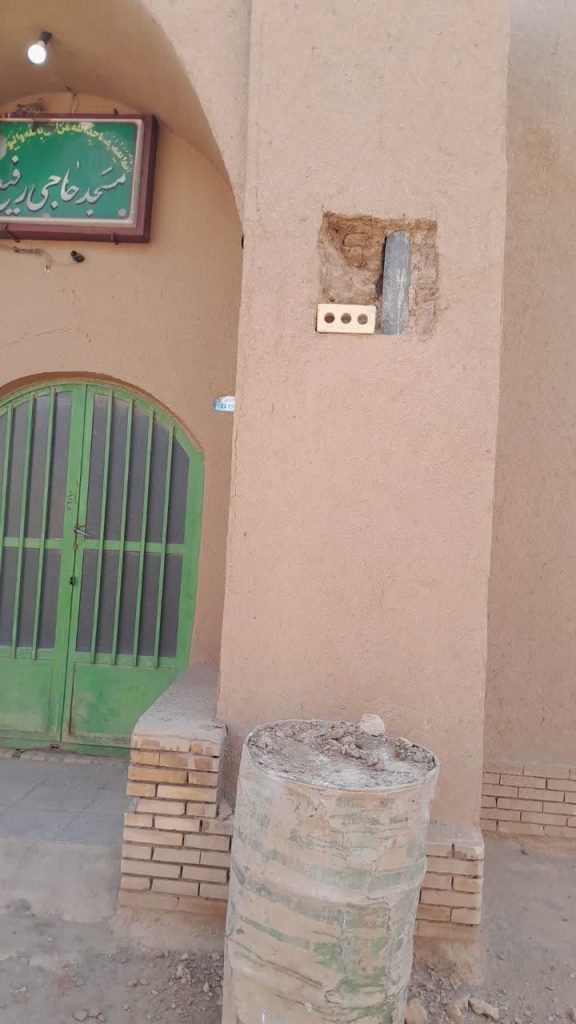 اقدامات27مرداد