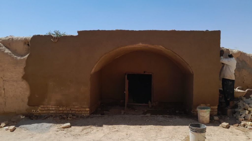 gharibkhane